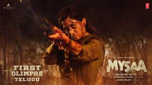 Rashmika is a lone warrior in ‘Mysaa’ teaser